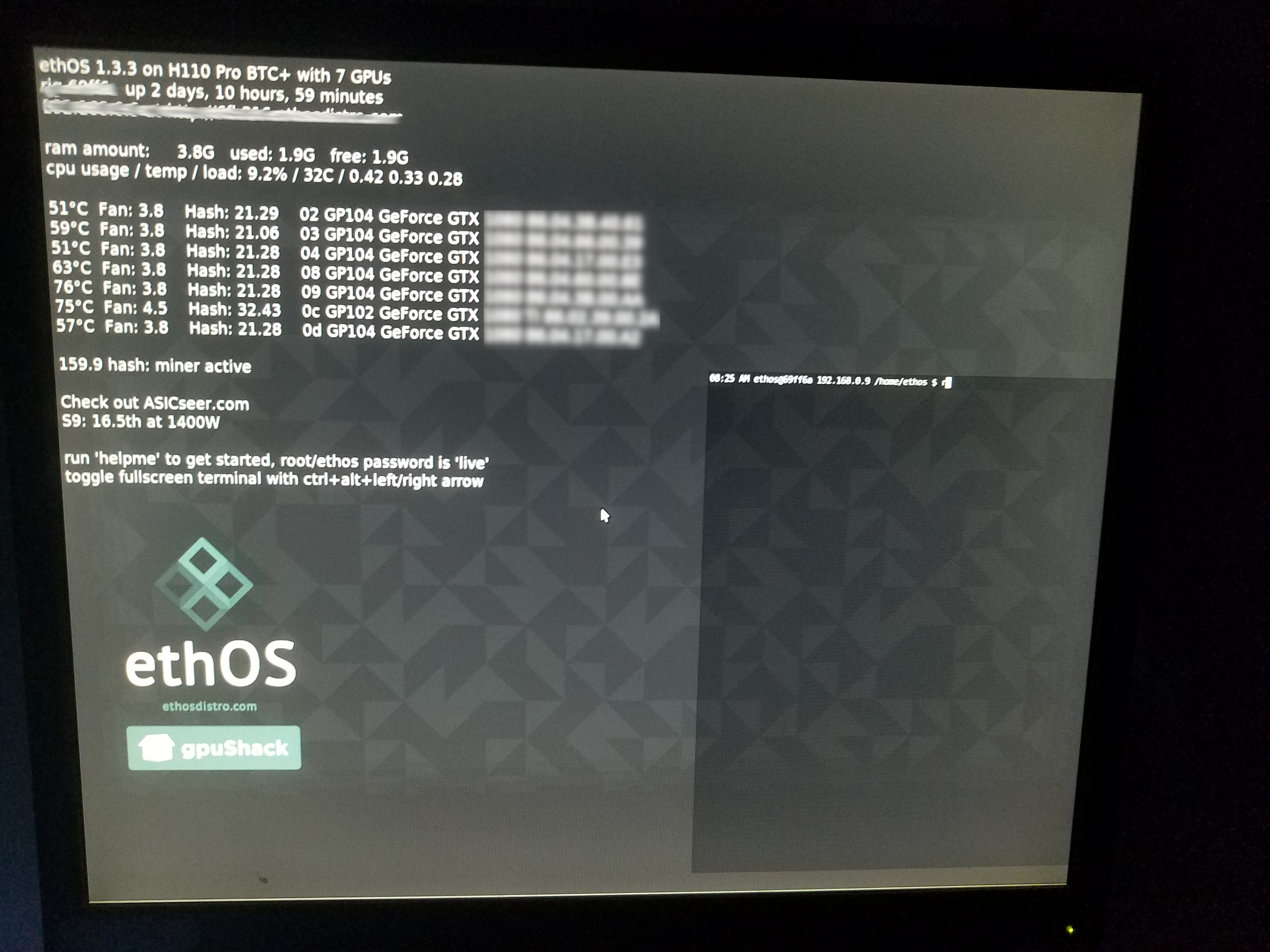 ethOS main screen